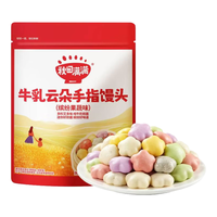 秋田满满 牛乳手指馒头 145g 婴幼儿辅食