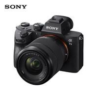索尼 Alpha 7 III(A7M3M) 微单相机全画幅标准套装（约2420万有效像素 a7M3M/A73）