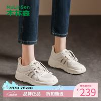 木林森 女鞋休闲网面鞋 网面透气软底运动鞋通勤百搭女士厚底增高单鞋子