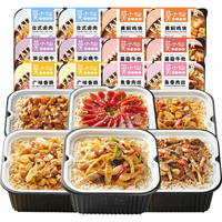 莫小仙 自热米饭 煲仔饭12盒3220g组合装（6种口味各两份混合装）方便食品速食零食夜宵充饥