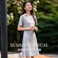 德玛纳 夏季连衣裙女短袖中长裙小个子遮肉显瘦休闲修身收腰