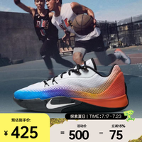 NIKE 26年春季新款男子NIKE S.T. FLARE EP篮球鞋 IH7326-110 42.5