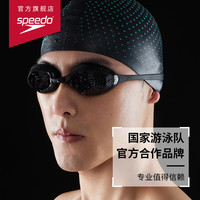 速比涛 飞鱼系列 精工高清防水防雾泳镜男女通用  黑色/烟灰色(新)