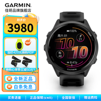 佳明 FR570运动智能手表户外跑步骑行游泳多功能心率睡眠监测防水导航 Forerunner570 极夜黑47mm
