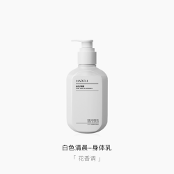 MARCH 白色清晨系列栀子花花香调小众持久留香送礼盒