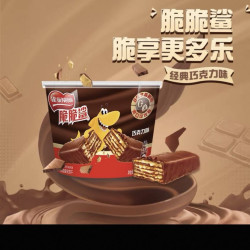 雀巢 脆脆鲨巧克力味分享桶装212.5g休闲零食解馋办公室威化饼干