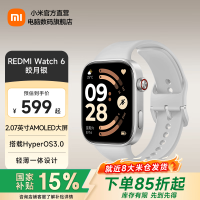 小米 MI）REDMI Watch 6 澎湃OS 3 心率血氧监测 蓝牙通话 红米手表6 智能手表 皎月银