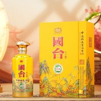 国台 53度 酱香型白酒 500mL 礼盒装