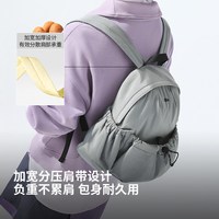 蕉下 扩容双肩包女新款旅游轻便户外防泼水登山包通勤徒步背包书包