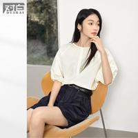 DUIBAI 女式法式灯笼袖圆领衬衫