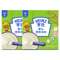 Heinz 亨氏 五大膳食系列 米粉 1段 原味 400g*2盒