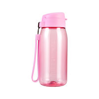 Tupperware特百惠 乐趣水杯 550ML