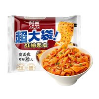 88VIP:阿宽 红油面皮 酸辣味 157g*1袋