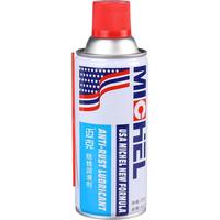 永久 迈克山地自行车链条除锈润滑剂 110ml+450ml 套装