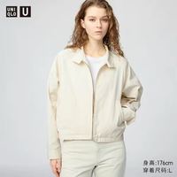 优衣库 棉混纺短外套优衣库女装男装合作款484032
