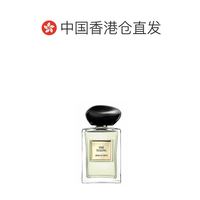ARMANI beauty Armani 阿玛尼 玉龙茶香高定淡香水100ml正品
