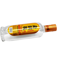 丰收 东北42度450ml 谷色谷香浓香型白酒老村长白酒不兑奖 42度 450mL 1瓶 谷色谷香