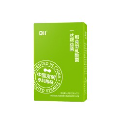 一然 益生菌粉 2g*20条