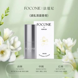 法蔻尼 固体香水香膏男女小香膏持久淡香体膏学生党随身