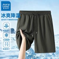 真维斯 户外运动休闲冰丝空调短裤五分裤