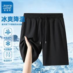真维斯 冰丝凉感空调短裤五分裤