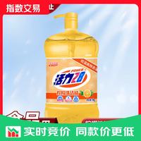 活力28 柠檬洗洁精 1kg*1瓶
