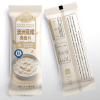 澳洲蒸糯燕麦片30g 15袋