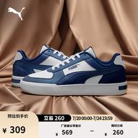 PUMA 复古透气休闲小白鞋男女款夏季白色板鞋CAVEN 399398 白-藏青色-07 42.5