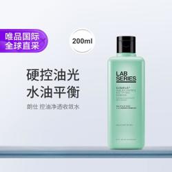 朗仕 控油净透收敛水 200ml