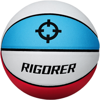 RIGORER 准者 篮球 PU材质防滑耐磨7号比赛篮球 Z318420117