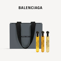 BALENCIAGA 香水 LE DIX系列香精 体验装2ml*3组合小样