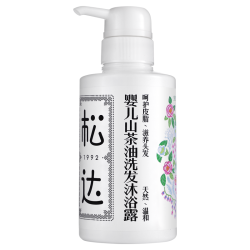 松达 山茶油婴儿洗发沐浴露 300ml
