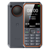 GIONEE 金立 M30 4G手机 8GB+256GB 耀石亮黑