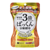 SVELTY pakkun3倍抗糖分解酵母 56粒