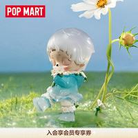 泡泡玛特 inosoul雨天浮想系列手办盲盒潮玩手办玩具摆件礼物 随机1个