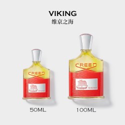 Creed 恺芮得维京之海香水50ml木质馥奇香调女士礼物