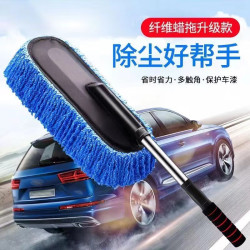 洗车除尘工具洗车专用拖把 1件