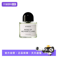 BYREDO 无人区玫瑰浓香水EDP 100ml 花香调