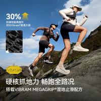 伯希和 CT-脉冲 户外越野跑鞋Vibram防滑缓震 男女款标准黑+银色
