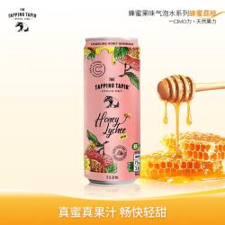 TAPIR TROPICAL SODASmomo苏打水混合装250ml*6罐