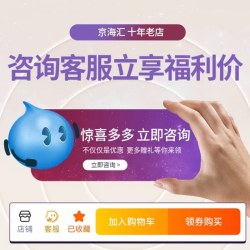 BOSE QC消噪耳机Ultra II无线蓝牙降噪头戴式NC700升级款二 三代3