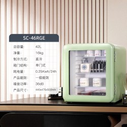 哈士奇 SC-46RGE 42L 化妆品冰箱