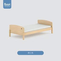 移动端：Boori Kids B-MASB 实木儿童床 900mm*1900mm 杏仁色
