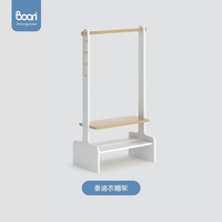 移动端：Boori Kids 泰迪 BK-TICR 儿童衣帽架 薏米白
