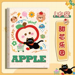 科星 美式泼墨动物胶套本b5笔记本本子加厚2026新款a5初高中生用简约防水笔记本办公学生记事本日记作业本子