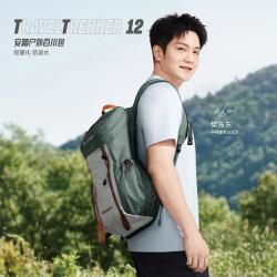 安踏 TT12百川包 专业户外双肩背包