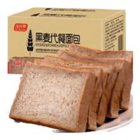 bi bi zan 比比赞 黑麦代餐面包 1kg