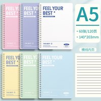 梦瑾 笔记本本子款超厚大学生b5简约冷色系课堂笔记考研厚白卡日记线圈本记录a5办公记事本批发