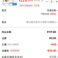 特步 随时失效,速抢!儿童吸汗短袖T恤 全尺码