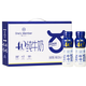 1号会员店 4.0g蛋白高钙全脂纯牛奶200ml*12瓶